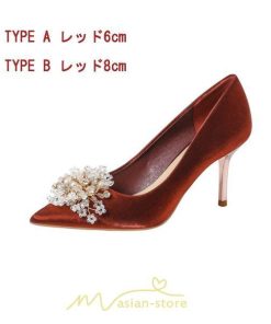 パンプス | 結婚式 ブライダルシューズ パーティーシューズ ハイヒール 赤 痛くない 大きいサイズ 小さいサイズ おしゃれ 疲れない レッド 美脚 ポインテッドトゥ