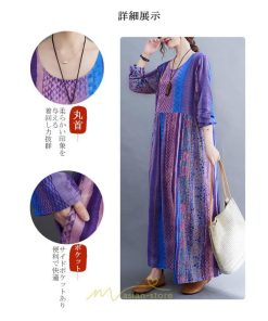 マキシ | ワンピース ルームウェア コットン 部屋着 大きいサイズ 秋 ゆったり 体型カバー 着痩せ レディース 可愛い　ゆったり ロング 外出 ぽっちゃり 長袖