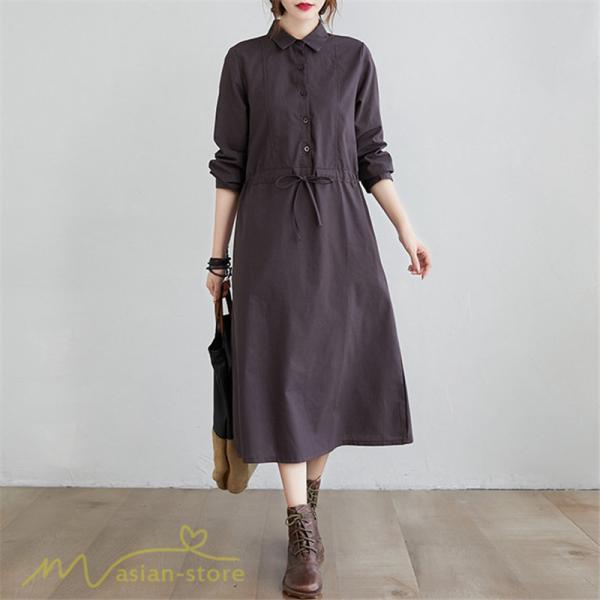 ワンピース | 長袖綿麻Aラインレディース ロングミモレ丈 無地 シャツカワイイ 大人 ワンピ