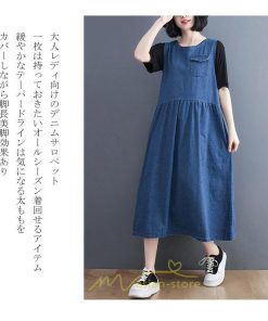 オーバーオール サロペット | ジャンパースカート 大人 春 夏 秋 レディース デニム ジャンスカ サロペット ワンピース サロペット おしゃれ 20代 40代 大きいサイズ 30代