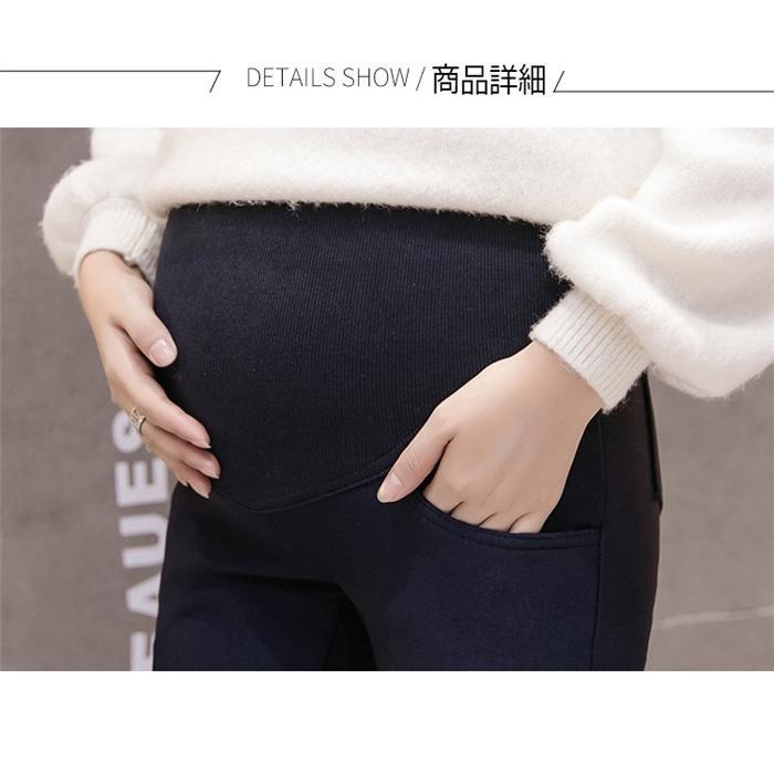 マタニティ | 短納期マタニティデニムパンツ ストレッチパンツ ロングパンツ ボアパンツ 裏起毛 保温 あたっか XXXLまで 妊婦服 調整できる ウエストゴム マタニティウェア