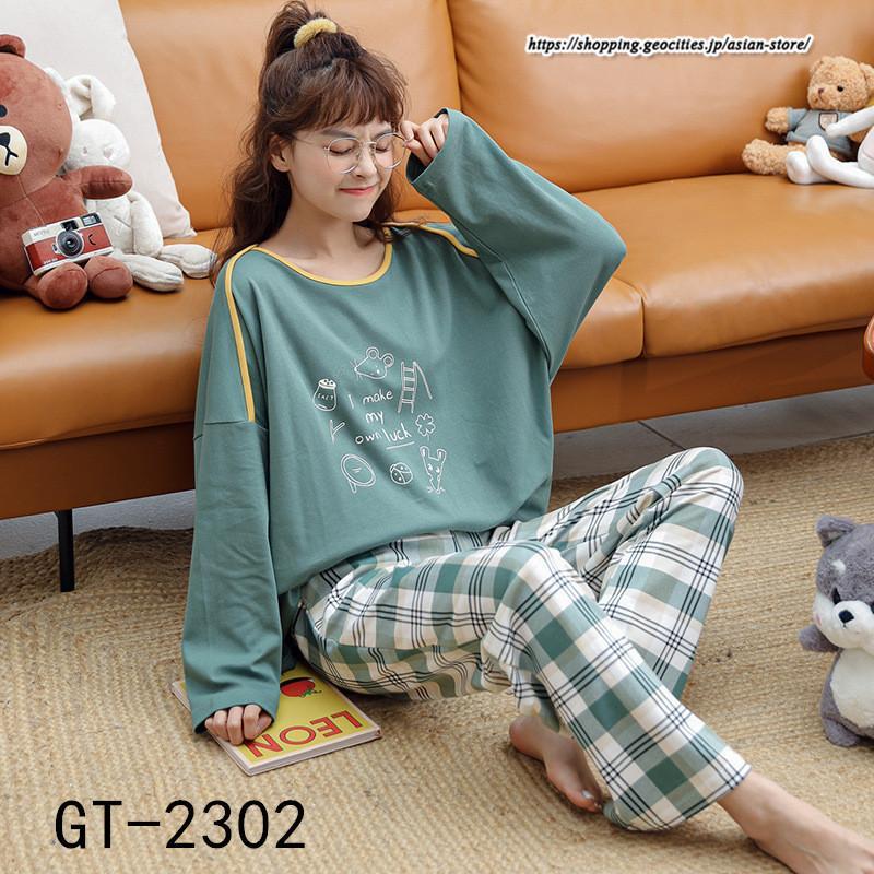 パジャマ ルームウェア | パジャマ レディース ナイトウエア 長袖 部屋着 プルオーバー ルームウェア 上下セット 寝巻き 春秋 リラックス 長袖ルームウェア 通気 着やすい