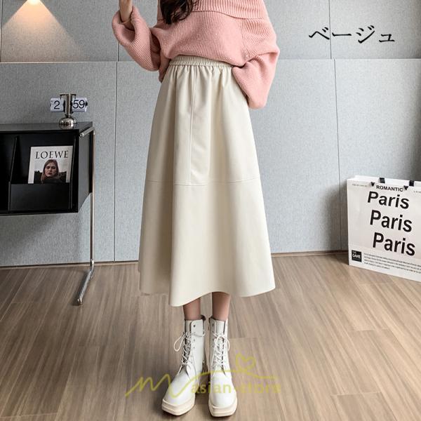 スカート | フレア革レザーボトムス ロングフレアAライン 秋冬 レディース ボトムス 通勤 大人気 キレイめ 着痩せ