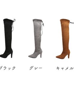 ニーハイブーツ | レディース ロング丈