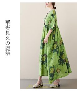 マキシ | ワンピース レディース 大きいサイズ 半袖 ロング丈 マキシ丈 クルーネック コットン 花柄 緑 夏 体型カバー 広がる裾 着痩せ 美シルエット ゆったり ポケット