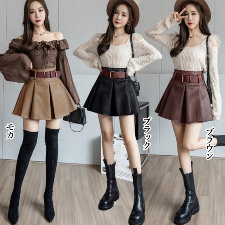 ミニスカート | プリーツレザースカート ベルト付き 秋冬