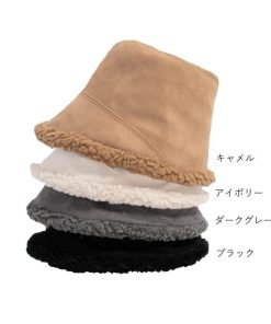 帽子 | バケットハット レディース 暖かい 秋冬
