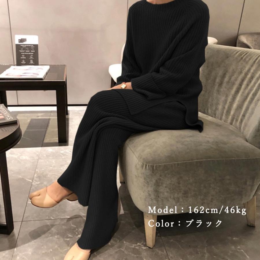 セットアップ | 韓国ニットレディース 秋冬