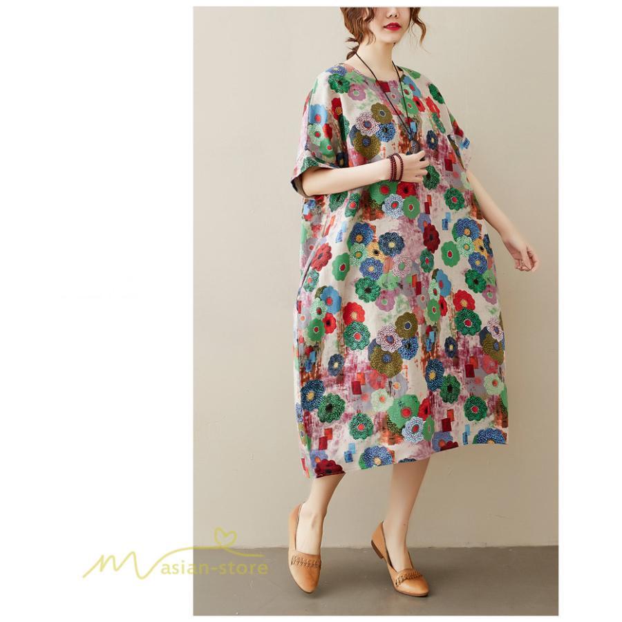 ミディアム | ミディアムワンピース レディース 膝丈 ゆるワンピース 花柄 きれいめ フリーサイズ ゆったり 半袖 麻 綿 リネン 女性着 きれいめ コットン クルーネック 着回し