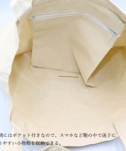 ハンドバッグ | 通勤通学 マザーズバッグ シンプル キャンバスバッグ スクールバッグ トートバッグ 肩掛けバッグ レディース 帆布 大容量 A4