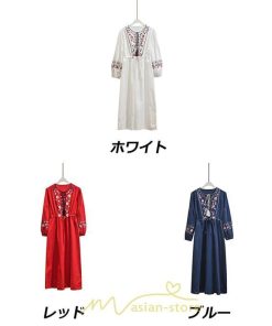 マキシ | ワンピース レディース エスニック風 ボヘミアン ロング丈 ロングワンピース 派手 ゆったり 民族風 長袖 綿麻 リゾート夏 海デート 海外旅行 丸首 秋 高品質