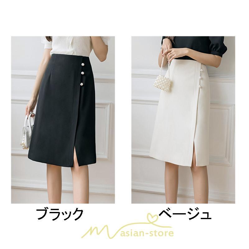 スカート | 膝丈 ひざ丈 Aラインスリット レディース 夏 おしゃれ 夏大人カジュアル 脚長 着痩せ ハイウエスト 上品 春夏秋冬 セクシー