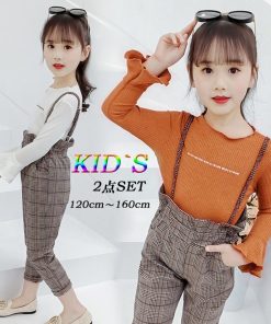 (子供)その他 | ズボン 2点セット 長ズボン セットアップ トップス 長袖 子供服 キッズ チェック柄 ブラウン 女の子 ワイドパンツ