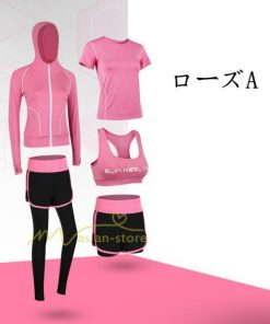 運動 | スポーツウェア レディース 【上下5点セット】セットアップ ヨガウェア ランニングウェア ウォーキング トレーニングウェア パンツ 春夏秋冬 部屋 フィットネス
