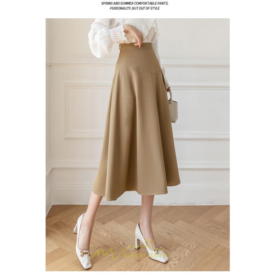 スカート | レディース ロング ミモレ フレアAライン ロング着痩せ 通勤 通学 オフィス OL オシャレ キレイめ カジュアル 20代30代40代50代