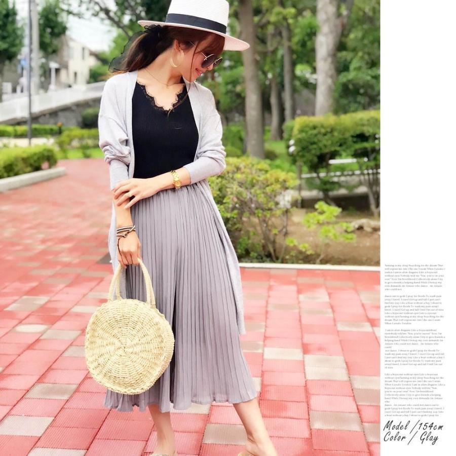 クロップドパンツ | エアリーシフォンガウチョパンツ フリル ミモレ丈 ワイドパンツ プリーツ パンツ