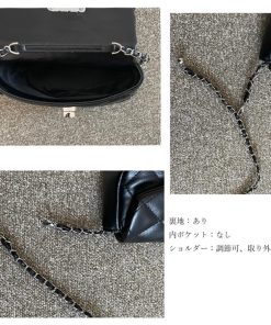 ショルダーバッグ | チェーンバッグ レディース キルティング