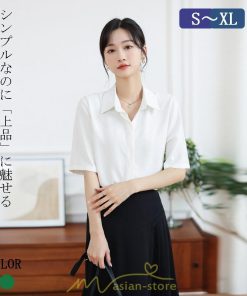 シャツ・ブラウス | ブラウス シャツ オフィス レディース 白 緑 半袖 ビジネス カジュアル 制服 事務服 コスプレ シフォン 柔らかい 華奢見え ファッション 2022新作 開襟 通勤 OL