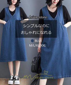 オーバーオール サロペット | サロペット レディース 春夏秋冬 オールインワン オーバーオール ワンピース 体型カバー デニム ロング丈 20代 30代 40代 50代 通学 おしゃれ 着痩せ 通勤