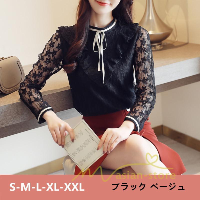 在庫ある | 短納期ブラウスレディースシャツ レースブラウス ビジネスカジュアルシャツトップス オフィスブラウス フォーマルシャツ 薄手 春夏衣装 通学通勤 リボン付き