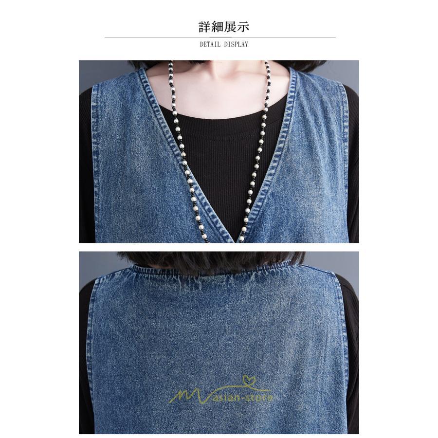 オーバーオール サロペット | オーバーオール デニムサロペットスカート ロングスカート ジャンパースカート デニムスカート レディース ポケット 大人 無地 20代30代 キュート 40代