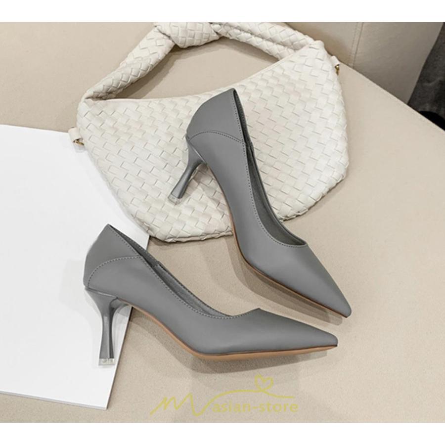 パンプス | 痛くない ハイヒール 黒 黄色 歩きやすい ポインテッドトゥ 5.5cm7.5cm 冠婚葬祭 脱げない 軽量 走れる リクルート OL 通勤 シューズ レディース 面接