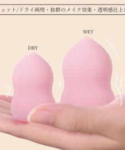 その他小物 | クッション ファンデーション パフスポンジ