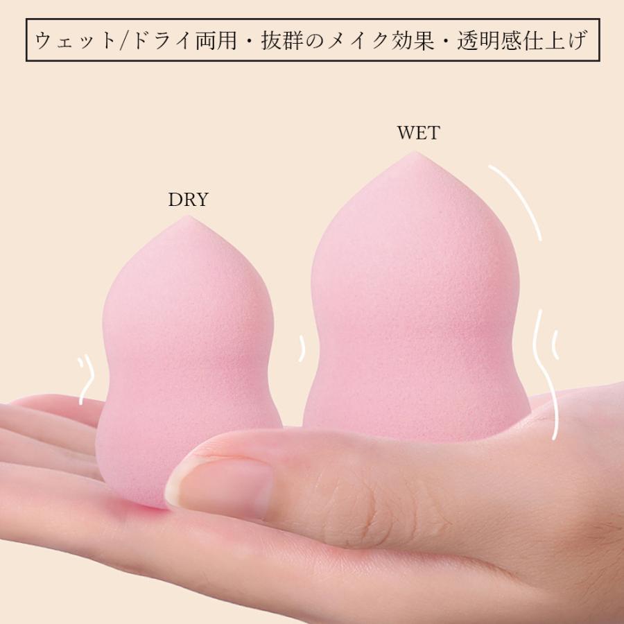 その他小物 | クッション ファンデーション パフスポンジ