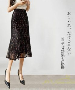 スカート | レーススカートロング丈 ハイウエスト エレガント キレイめ 通勤 日常 大人 リゾートロング 秋 花柄 柔らか 無地 ボトムス レディース ンプル