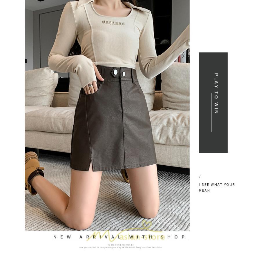 スカート | ミニレディース レザー Aライン タイト フェイクレザー 美シルエット シンプル ショート丈 着回し 通勤 お出かけ カジュアル