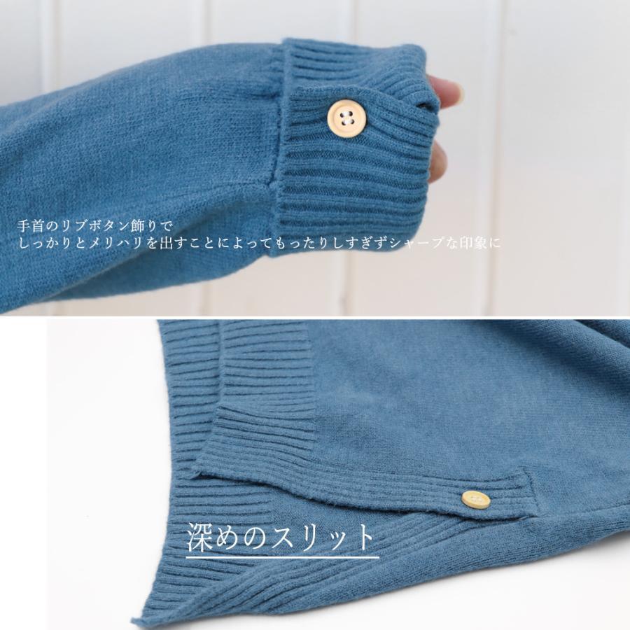 ニット・セーター | Vネック ニット ニットトップス プルオーバー 無地 ニットセーター スリット入り 秋冬 ニットソー レディース