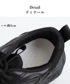 ショートブーツ | ダッドスニーカー レディース 韓国