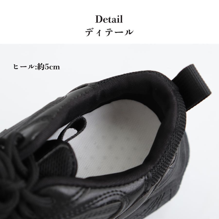 ショートブーツ | ダッドスニーカー レディース 韓国