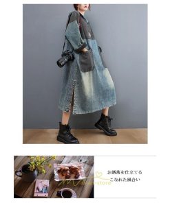 デニムワンピース | ワンピース デニム レディース 40代 ロング チュニック 長袖 ゆったり 体型カバー フード付き ポケット 切り替え 大きいサイズ