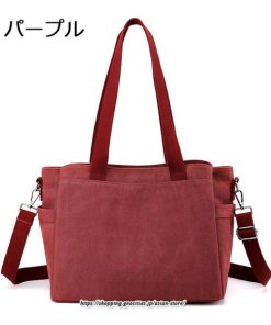 女性用バッグ | トートバッグ レディース 軽い キャンバス 帆布 多機能 手持ち 斜め掛け 肩掛け おしゃれ 大容量 軽量 カジュアル キレイめ お出かけ 通勤 大学生 通学