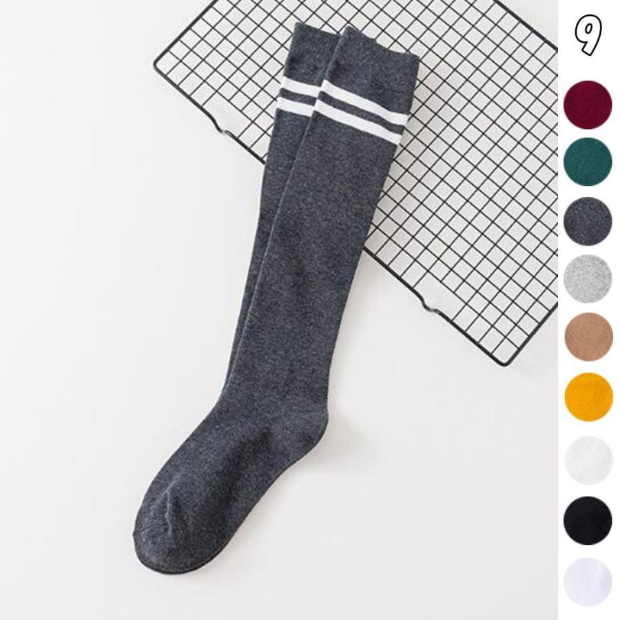 ストール | レディース 2本ライン 通学 ボーダー 靴下 無地 ロングソックス 靴下 綿 ハイソックス
