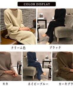 セットアップ | 韓国ニットレディース 秋冬