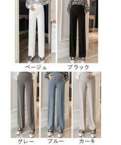 パンツ レギンス | マタニティパンツ ワイドパンツ プリーツパンツ ストレッチ 秋服 妊娠 妊婦 夏物 産前産後 腹包み 調整可 ロングパンツ マタニティウェア ゆったり ズボン