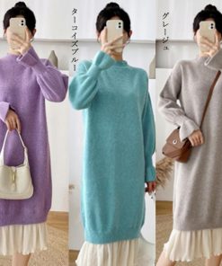 ワンピース | ニット ドッキングカジュアル