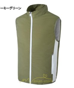 ベスト | 空調セット 作業服 空調服 ファン ファン付 暑さ対策 熱中症 作業着 アウトドア 夏 ベスト型 屋外 野外 真夏 紫外線対策 熱中症対策 涼しい 旅行