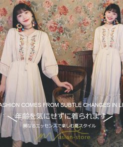 マキシ | 大人気ワンピース ミモレ丈 長袖 レディース 二次会 リゾート カジュアル お呼ばれ きれいめ Aラインワンピース かわいい パーティー 旅行 デート 淑女