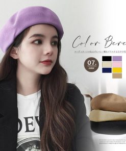 ベレー帽 | レディース ベレーキャップ