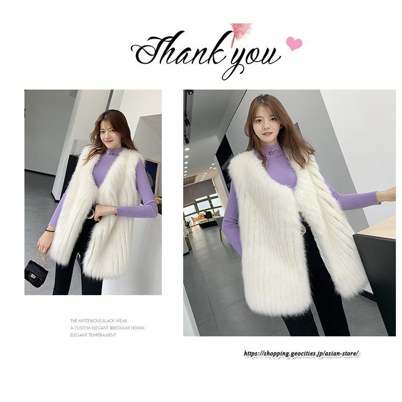 ベスト | ボリュームフェイクファーファー毛皮レディース 冬 フェイクファー 毛皮コート アウター ノースリーブ ふわふわ ジレ 秋冬 前開き