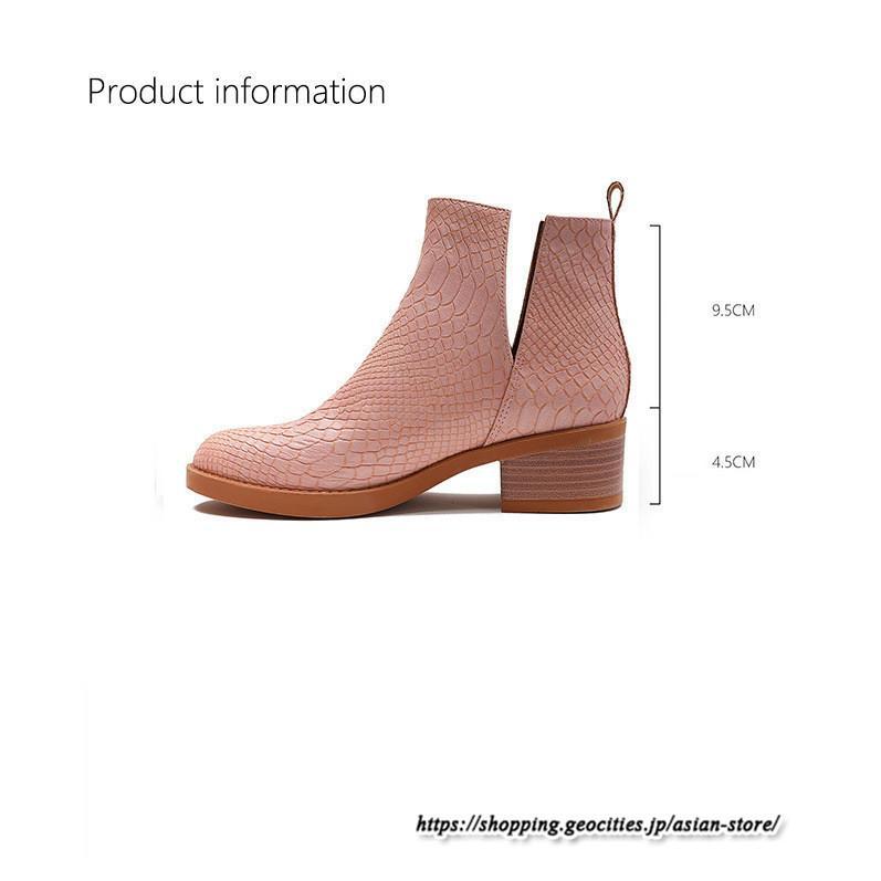 ショートブーツ | 大きいサイズ26.5cm レディース 上品 ブーツ 秋冬 春 チャンキーヒール 太ヒール シンプル ミドルヒール ブーティー 大人 スリッポン 黒ブーツ