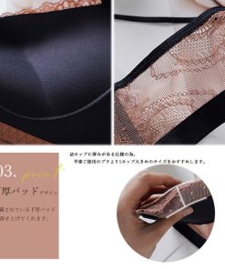 キャミソール | レディース 下着 ショーツ ノーワイヤー 女性 ソフト ブラ ブラジャー セクシー 痛くない 総レース ブラセット バストアップ