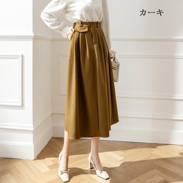 スカート | レディース ロング フレア Aライン 秋冬 ミモレ ハイウエスト 体型カバー キレイめ オシャレ フェミニン 可愛い お出かけ 着痩せ OL 通勤 通学