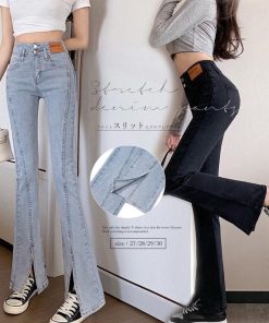 デニム | ハイウエスト デニムパンツ スリット韓国