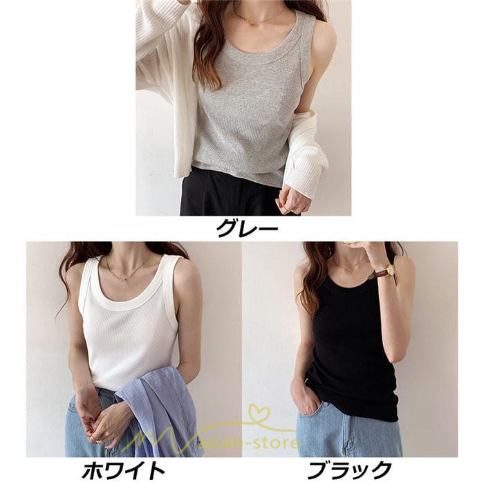キャミ・タンク | キャミソール レディース トップス ノースリーブ ファッション 韓国風 きれいめ お出かけ ニット 夏 無地 ゆったり ナチュラル デート カジュアル インナー