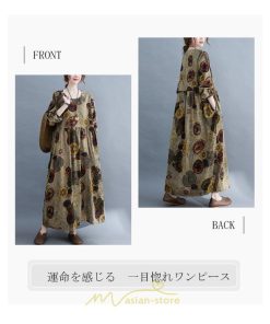マキシ | ワンピース 夏秋 長袖 コットン お出かけ 長め丈 花柄 フラワー 大きいサイズ ロング丈 ロングワンピ ぽっちゃり 快適 お洒落 着痩せ 2022新作 華奢見え
