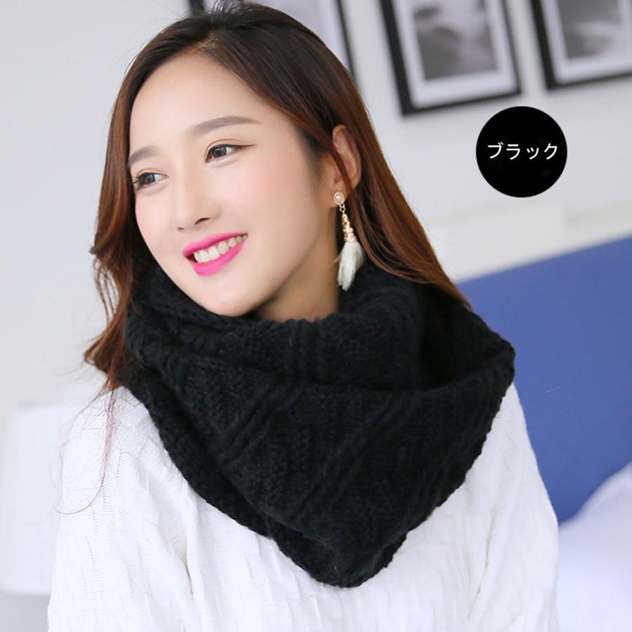 マフラー | ニットマフラー ニットスヌード 秋冬 ネックウォーマー 保温 レディース 襟巻き